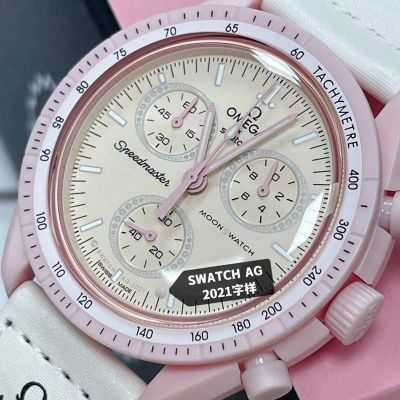 Omega*Swatch Light Pink Bezel Mission to Venus 42MM Lady Watch